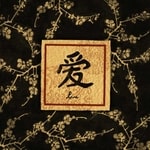 Asian Category