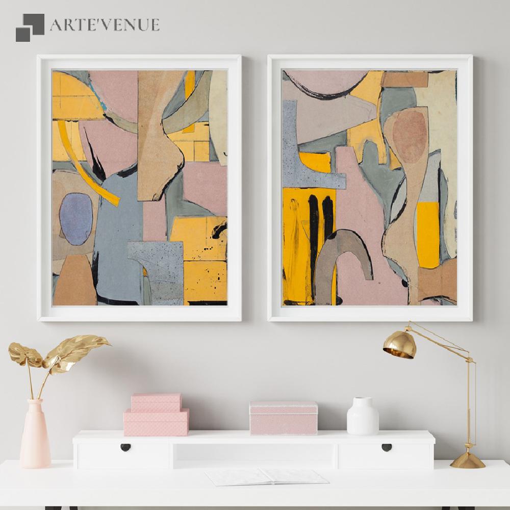 Similar wall art sets: 95